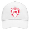 Adult Baseball Cap, Drill, White (100% COTTON, ADULT, UNISEX, ONE SIZE)