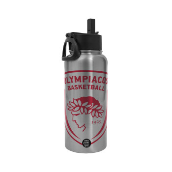 Olympiacos B.C., Metal mug thermo Silver with Straw and Spout Lid (Stainless steel), double wall, 950ml