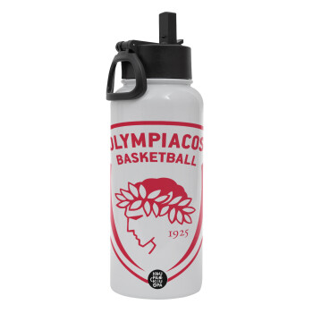 Olympiacos B.C., Metal mug thermo White with Straw and Spout Lid (Stainless steel), double wall, 950ml