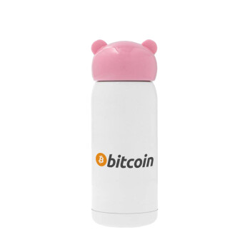 Bitcoin Crypto, Ροζ ανοξείδωτο παγούρι θερμό (Stainless steel), 320ml