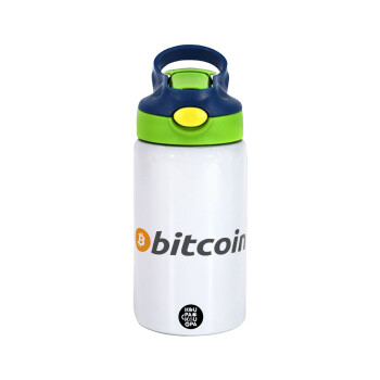 Bitcoin Crypto, Children's hot water bottle, stainless steel, with safety straw, green, blue (350ml)