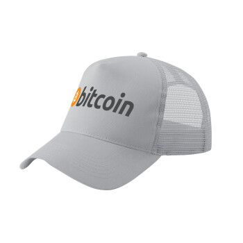 Bitcoin Crypto, Adult Structured Trucker Hat, with Mesh, GRAY (100% COTTON, ADULT, UNISEX, ONE SIZE)