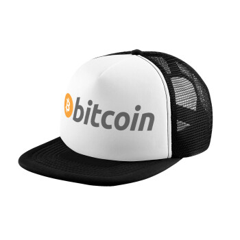 Bitcoin Crypto, Adult Soft Trucker Hat with Black/White Mesh (POLYESTER, ADULT, UNISEX, ONE SIZE)