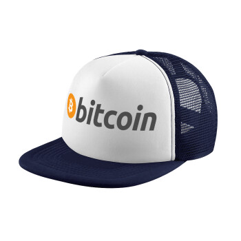 Bitcoin Crypto, Adult Soft Trucker Hat with Dark Blue/White Mesh (POLYESTER, ADULT, UNISEX, ONE SIZE)