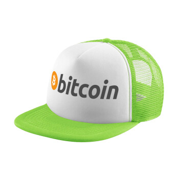 Bitcoin Crypto, Adult Soft Trucker Hat with Mesh GREEN/WHITE (POLYESTER, ADULT, ONE SIZE)