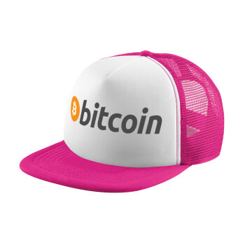 Bitcoin Crypto, Καπέλο παιδικό Soft Trucker με Δίχτυ ΡΟΖ/ΛΕΥΚΟ (POLYESTER, ΠΑΙΔΙΚΟ, ONE SIZE)