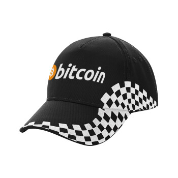 Bitcoin Crypto, Adult Ultimate BLACK RACING Cap, (100% COTTON DRILL, ADULT, UNISEX, ONE SIZE)