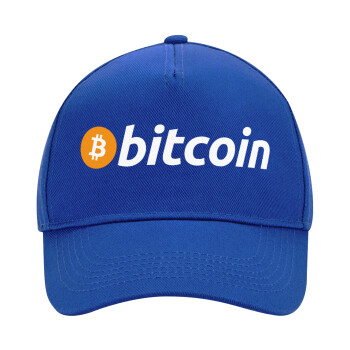 Bitcoin Crypto, Ultimate Adult Hat BLUE, (100% COTTON DRILL, ADULT, UNISEX, ONE SIZE)