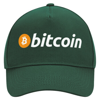 Bitcoin Crypto, Adult Ultimate Hat GREEN, (100% COTTON DRILL, ADULT, UNISEX, ONE SIZE)