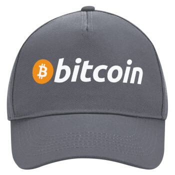 Bitcoin Crypto, Ultimate Adult Hat Grey, (100% COTTON DRILL, ADULT, UNISEX, ONE SIZE)