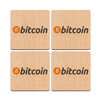 Bitcoin Crypto, ΣΕΤ x4 Σουβέρ ξύλινα τετράγωνα plywood (9cm)