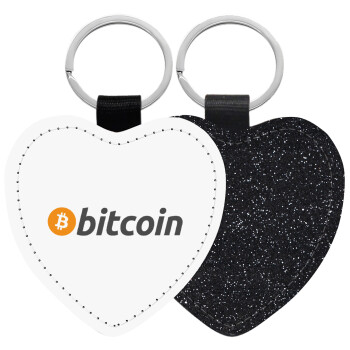 Bitcoin Crypto, Μπρελόκ PU δερμάτινο glitter καρδιά ΜΑΥΡΟ