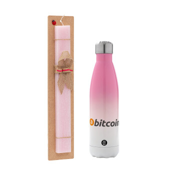 Bitcoin Crypto, Easter Set, Metallic pink/white (Stainless steel) thermos, double-walled, 500ml & aromatic flat Easter candle (30cm) (PINK)