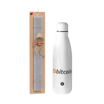 Bitcoin Crypto, Easter Set, metallic stainless thermos bottle (500ml) & scented flat Easter candle (30cm) (GRAY)