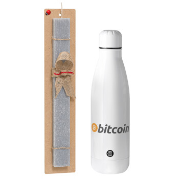 Bitcoin Crypto, Easter Set, metallic Inox water bottle (700ml) & Easter scented flat candle (30cm) (GRAY)