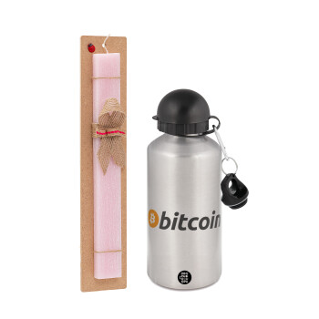 Bitcoin Crypto, Easter Set, metallic Silver aluminum water bottle (500ml) & scented flat Easter candle (30cm) (PINK)