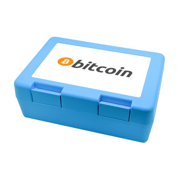 Bitcoin Crypto, Children's cookie container LIGHT BLUE 185x128x65mm (BPA free plastic)