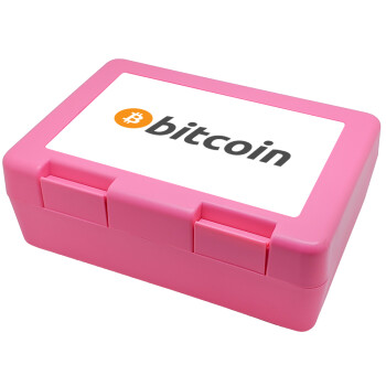 Bitcoin Crypto, Children's cookie container PINK 185x128x65mm (BPA free plastic)