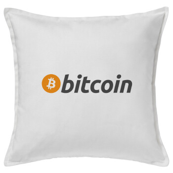 Bitcoin Crypto, Μαξιλάρι καναπέ ΛΕΥΚΟ 100% βαμβάκι, περιέχεται το γέμισμα (50x50cm)