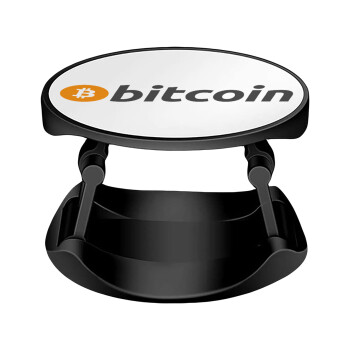 Bitcoin Crypto, Phone Holders Stand  Stand Βάση Στήριξης Κινητού στο Χέρι