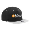 Adult Flat Snapback Hat Black/Grey, (100% COTTON TWILL, ADULT, UNISEX, ONE SIZE)