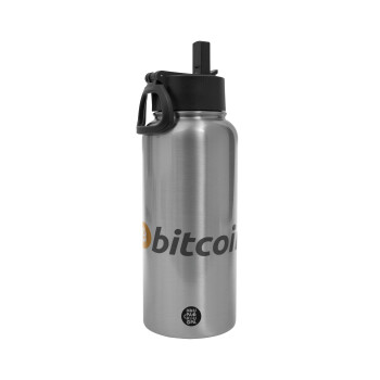 Bitcoin Crypto, Metal mug thermo Silver with Straw and Spout Lid (Stainless steel), double wall, 950ml