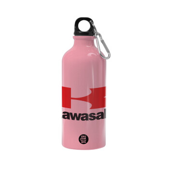 Kawasaki, Water bottle 600ml