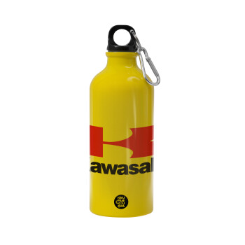 Kawasaki, Water bottle 600ml