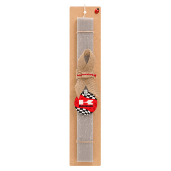 Kawasaki, Easter Set, wooden keychain & scented Easter candle flat (30cm) (GRAY)