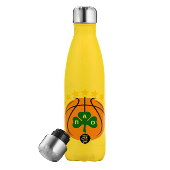 PAO BC, Yellow Stainless Steel Metallic Thermos, double-walled, 500ml