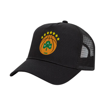 PAO BC, Trucker Hat with Mesh, Black, (COTTON, KIDS, UNISEX, ONE SIZE)