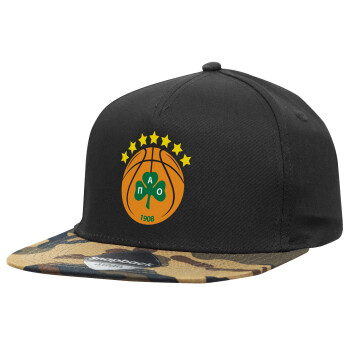 PAO BC, Adult Flat Snapback Hat Black/Camouflage, (100% COTTON TWILL, ADULT, UNISEX, ONE SIZE)