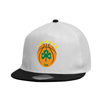 PAO BC, Καπέλο παιδικό Flat Snapback, Λευκό (100% ΒΑΜΒΑΚΕΡΟ, ΠΑΙΔΙΚΟ, UNISEX, ONE SIZE)