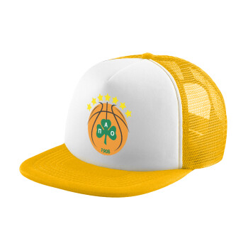 PAO BC, Adult Soft Trucker Hat with Yellow/White Mesh (POLYESTER, ADULT, UNISEX, ONE SIZE)