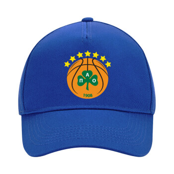 PAO BC, Ultimate Adult Hat BLUE, (100% COTTON DRILL, ADULT, UNISEX, ONE SIZE)