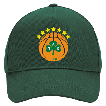 PAO BC, Adult Ultimate Hat GREEN, (100% COTTON DRILL, ADULT, UNISEX, ONE SIZE)