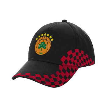 PAO BC, Adult Cap RACING Ultimate Black/Red, (100% COTTON DRILL, ADULT, UNISEX, ONE SIZE)