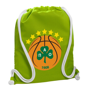 PAO BC, Τσάντα πλάτης πουγκί GYMBAG LIME GREEN, με τσέπη (40x48cm) & χονδρά κορδόνια