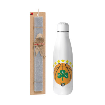 PAO BC, Easter Set, metallic stainless thermos bottle (500ml) & scented flat Easter candle (30cm) (GRAY)