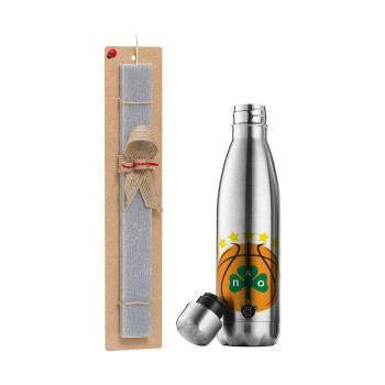 PAO BC, Easter Set, metallic stainless thermos flask (500ml) & scented flat Easter candle (30cm) (GRAY)