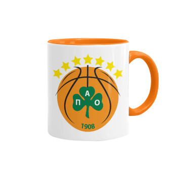 PAO BC, Mug colored orange, ceramic, 330ml