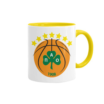 PAO BC, Mug colored yellow, ceramic, 330ml