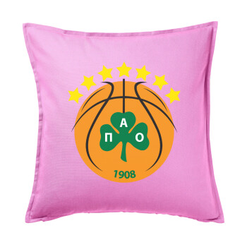 PAO BC, Sofa cushion Pink 50x50cm includes filling