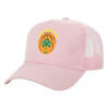 Adult Structured Trucker Hat, with Mesh, PINK (100% COTTON, ADULT, UNISEX, ONE SIZE)