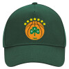 Adult Ultimate Hat GREEN, (100% COTTON DRILL, ADULT, UNISEX, ONE SIZE)