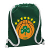 Τσάντα πλάτης πουγκί GYMBAG BOTTLE GREEN, με τσέπη (40x48cm) & χονδρά λευκά κορδόνια