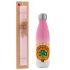 Easter Set, Metallic pink/white (Stainless steel) thermos, double-walled, 500ml & aromatic flat Easter candle (30cm) (PINK)