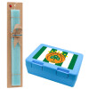 Easter Set, children's snack container BLUE & Easter aromatic flat candle (30cm) (TURQUOISE)