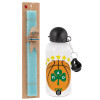 Easter Set, metallic aluminum water bottle (500ml) & scented flat candle (30cm) (TURQUOISE)