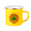 Yellow Enamel Metallic Cup 360ml